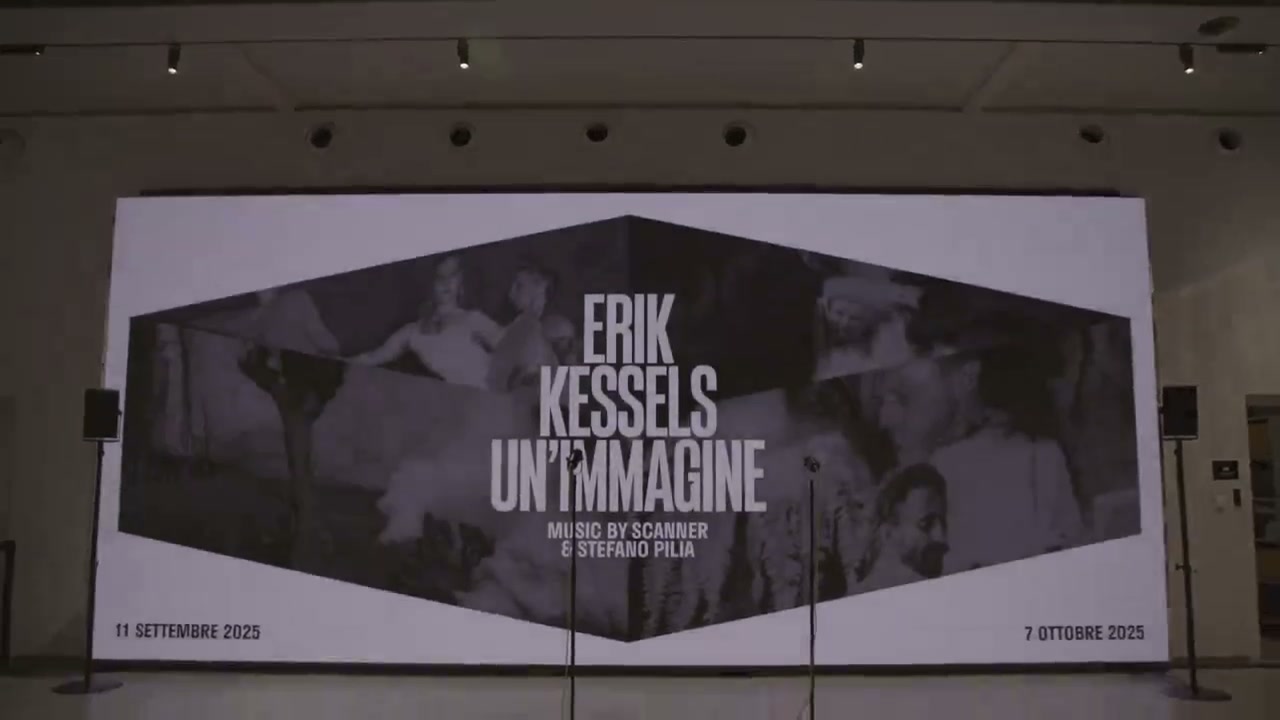 Film: the title wall at the entrance of the immersive hall